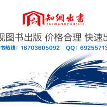 鄭州市管城區(qū)知網圖文設計工作室 專業(yè)圖文設計的理想選擇