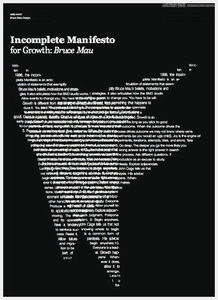 設計中的圖文板式布局 原則、類型與實踐解析