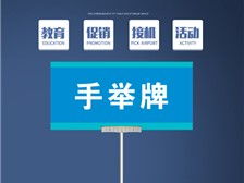 天寧區(qū)紅梅合輝圖文設計服務部產品展示