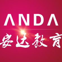中山絲路建筑圖文設計室 專業(yè)室內外建筑效果圖與圖文設計服務