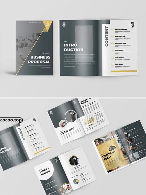 版式設計的靈魂 玩轉圖文，設計自然穩贏