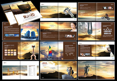 蘇州華藝圖文 專(zhuān)業(yè)設(shè)計(jì)印刷企業(yè)畫(huà)冊(cè)樣本，一本起做彰顯品質(zhì)